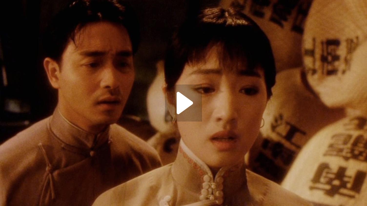 Asyalı Tuhaf Aile Konulu Erotik Film